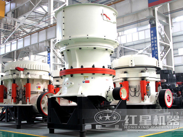 中碎粉碎機圓錐破碎機，粉碎硬料