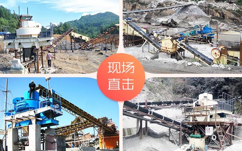 花崗巖石頭能治沙嗎？整套設備要投資多少錢？