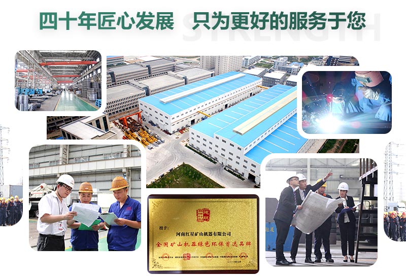 咨詢即享優(yōu)惠，歡迎您來廠參觀考察