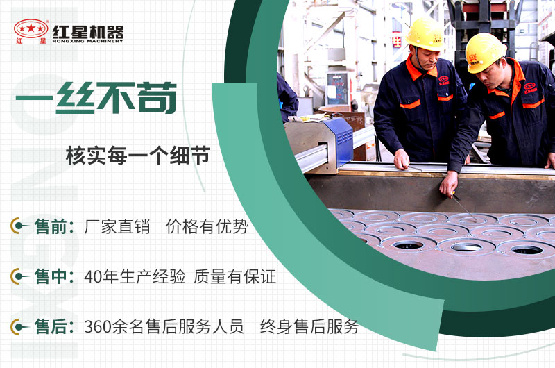 EPC項(xiàng)目總包服務(wù)，讓您放心