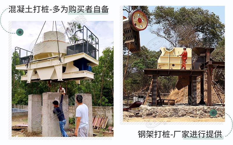 根據(jù)您的需求，可選擇2種固定模式