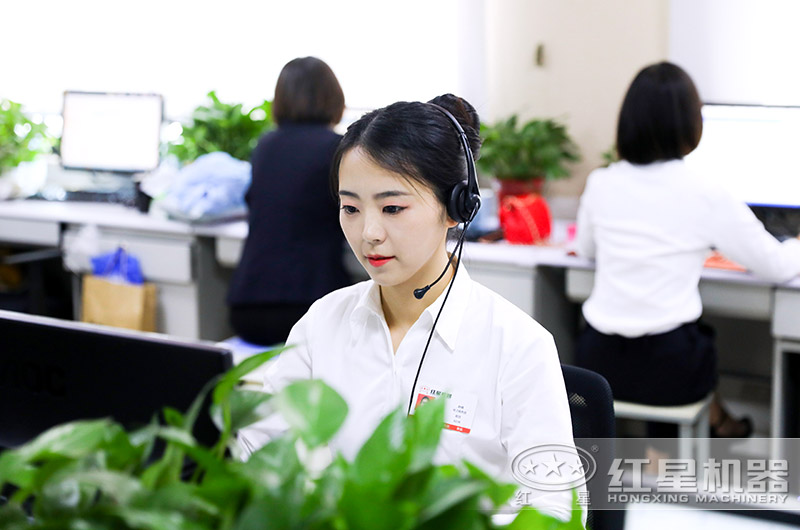 在線客服，等候您的咨詢