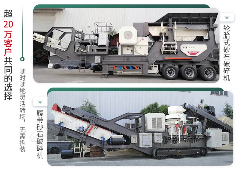 時產(chǎn)500噸建筑垃圾制砂機有哪些配置？需投資多少錢？