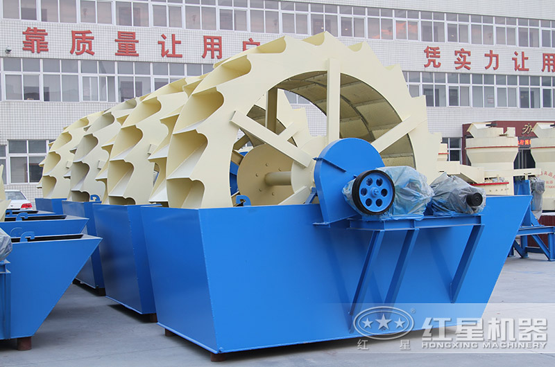 輪斗式洗砂機款型多樣，單輪、雙輪、三輪這都有