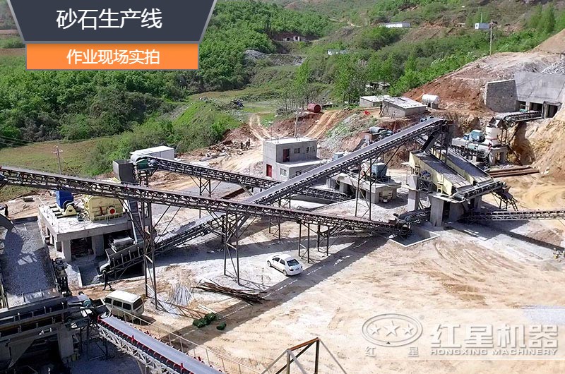 砂石生產(chǎn)線中整形機(jī)是什么設(shè)備？多少錢一臺？