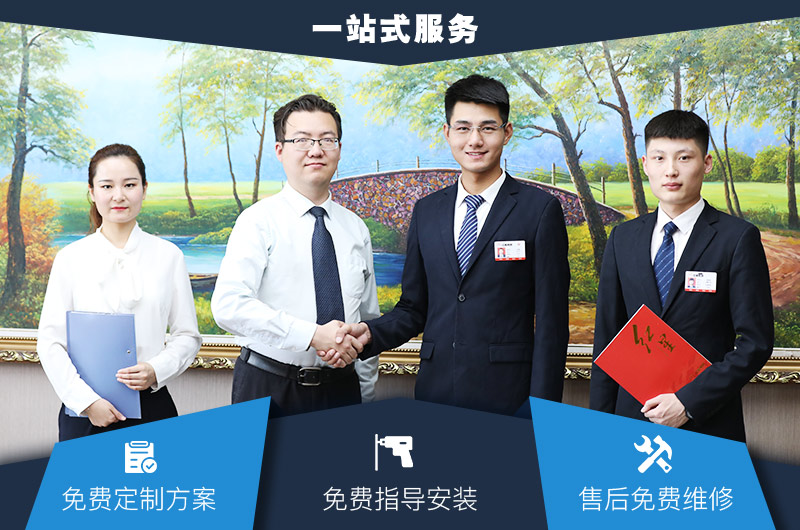 紅星一站式服務(wù)，提供碎石機(jī)價格