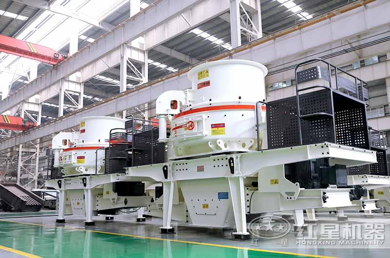 固定式石英石制砂機(jī)，沖擊式制砂機(jī)