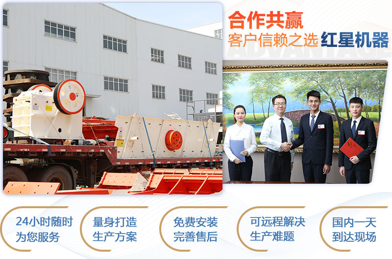 顎式破碎機750×250多少錢一臺？產(chǎn)量是多少？