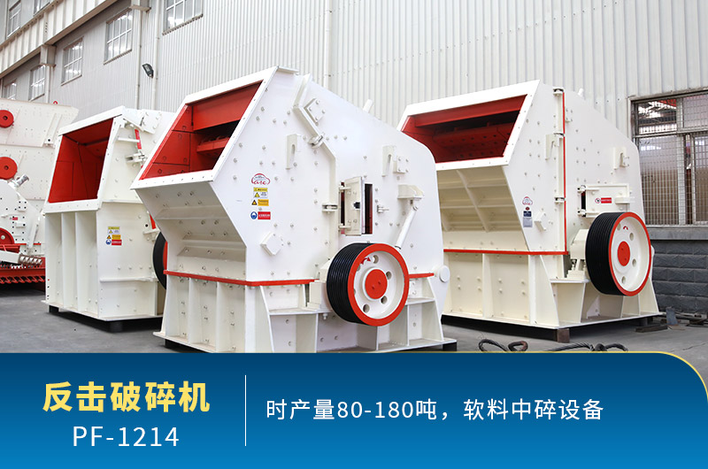 每周答疑：1214反擊破有多重？產(chǎn)量多少？