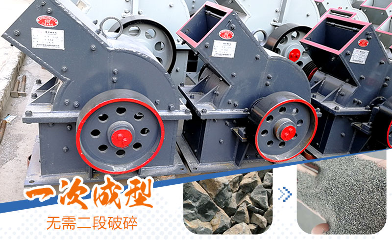 產(chǎn)量30噸錘式打砂機多少錢一臺，處理量由什么決定？