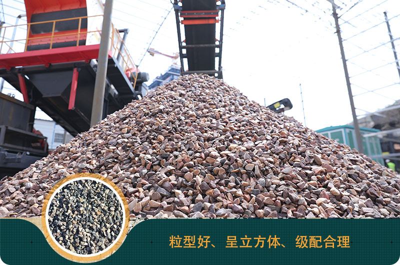 磕石機(jī)價(jià)格多少錢？磕石機(jī)一噸石子利潤