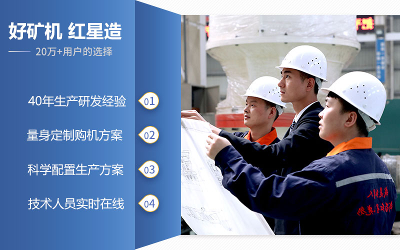 選紅星機(jī)器1518鄂破價(jià)格好，品質(zhì)有保障