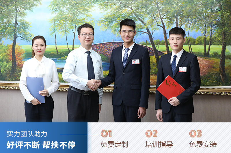 選紅星機(jī)器廠家，大型碎石機(jī)械設(shè)備價(jià)格好更方心