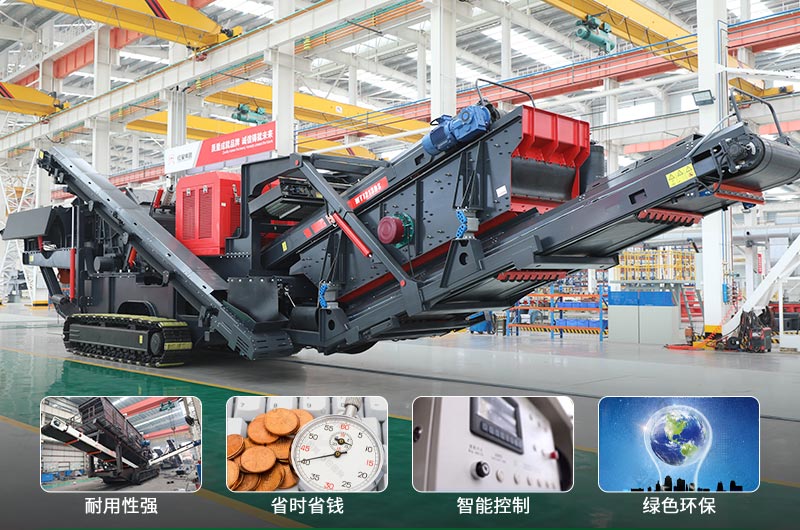 建筑垃圾制砂機什么機器好用？一套多少錢？