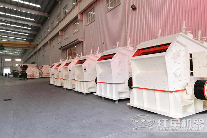 紅星機(jī)器1315破碎機(jī)技術(shù)成熟，可定制